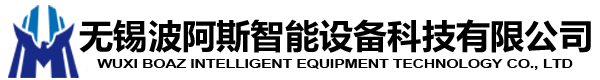 哈爾濱華加新型建材有限公司